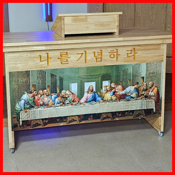 만찬 성찬상 -150cm