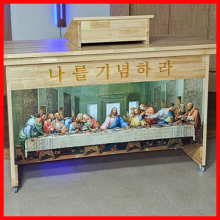 만찬 성찬상 -150cm