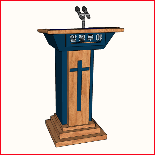 STB-700 강대상